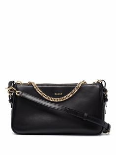 Bally стеганая сумка через плечо