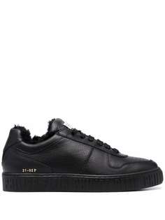 Philipp Plein кроссовки King Power