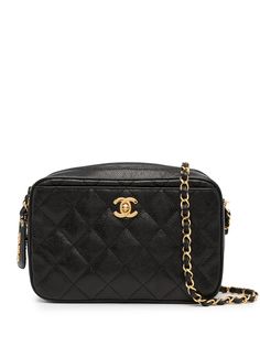 Chanel Pre-Owned каркасная сумка 1995-го года с логотипом CC