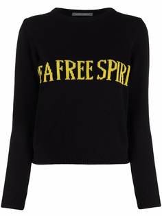 Alberta Ferretti джемпер Be A Free Spirit