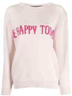 Alberta Ferretti джемпер Be Happy Today