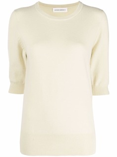extreme cashmere трикотажный топ с короткими рукавами
