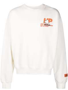 Heron Preston толстовка с логотипом