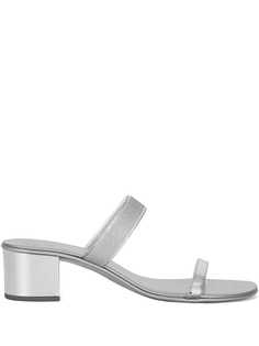 Giuseppe Zanotti босоножки Marta с ремешками