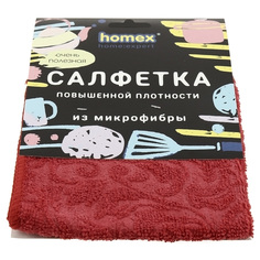 Салфетка из микрофибры Homex Очень популярная 30х30 см