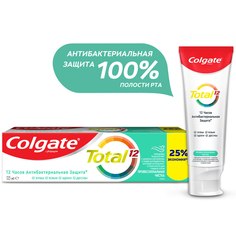 Зубная паста Colgate Total профессиональная чистка гель 125 мл