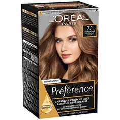 Краска для волос LOréal Preference 7.1 Исландия Пепельный русый 174 мл Loreal