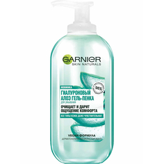 Тоник Garnier для лица Гиалуроновый 200 мл