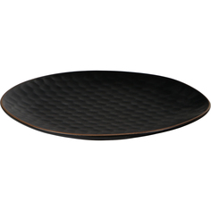 Тарелка Koopman tableware Irregular 20 см