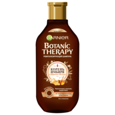 GARNIER ревитализирующий шампунь Botanic Therapy Корень имбиря и маточное молочко для истощенных, даже тонких волос, 400 мл