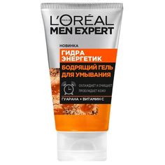 LOreal Paris Гель для умывания Men Expert Бодрящий Гидра Энергетик 100 мл