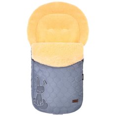 Конверт-мешок Nuovita Polare Pesco меховой 90 см серый