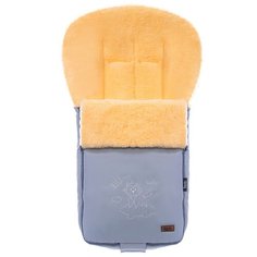 Конверт-мешок Nuovita Islanda Pesco меховой 90 см серый