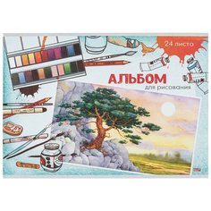 Альбом для рисования А4 24л,скрепка,обл.офсет акварельный пейзаж 24-4477 5 штук Проф Пресс