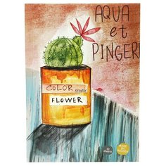 Альбом д/рисов.акварелью Kroyter 10л А3,склейка,тв.подл,бл.180г.Flower00020 2 штуки Кройтер