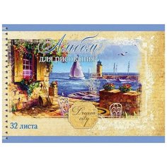 Альбом для рисования 32л А4,цв.гребень солнечная набережная (32-1754) в асс 3 штуки Проф Пресс