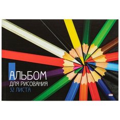 Альбом для рисования А4 32л,склейка,обл.мел.карт. Цветные карандаши 32-5452 3 штуки Проф Пресс
