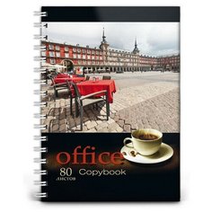 Бизнес-тетрадь А4,80л,кл,гребень,7БЦ,глянц.ламинир. Офис И кофе 80-8098 2 штуки Проф Пресс