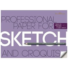 Альбом для набросков А4,40л,блок 90гр,склейка 1-40-034 Bruno Visconti