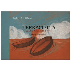 Альбом для рис.пастелью Kroyter А4 10л,блок тонир.коричн.картон 760гр,7613 Кройтер