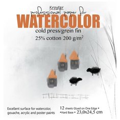 Альбом д/акварели Kroyter 230х245,12л,200г+хлопок,склей,тв.пWatercolor00181 Кройтер