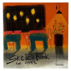 Альбом д/рисов.и эскизов Kroyter 40л А5,200х200,скрепка,крафт 70г.Арт 00027 4 штуки Кройтер