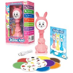 Интерактивная развивающая игрушка BertToys Зайчик Няня, розовый