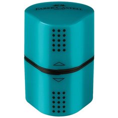 Точилка Faber-Castell Trio Grip 2001, 3 отверстия, 2 контейнера, бирюз