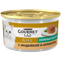 Влажный корм для кошек Gourmet Голд Нежные биточки, с индейкой, со шпинатом 85 г (кусочки в соусе)