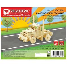 Сборная модель деревянная REZARK Пазл 3D Американский грузовик, ROT-016