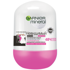 GARNIER дезодорант-антиперспирант, ролик, Невидимый Черное, белое, цветное, 50 мл