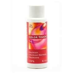 Wella Professionals Color Touch Emulsion 1,9% - Велла Колор Тач Эмульсия 1,9%, 60 мл -