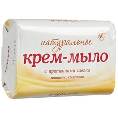 Крем-мыло Натуральное/шелк 90г 4 штуки Невская косметика