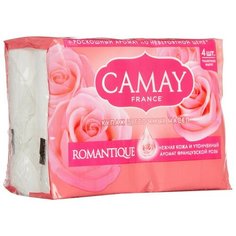 Мыло туалетное твердое CAMAY Романтик 4х75г