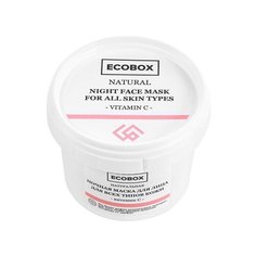 Маска ночная "Витамин С", для всех типов кожи лица Ecobox 120 мл