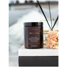 Tobacco & Vanilla / Табак и Ваниль - Ароматическая свеча из соевого воска с хлопковым фитилем 120 мл, свеча ароматическая, аромасвечи и свечи CANDLE ME