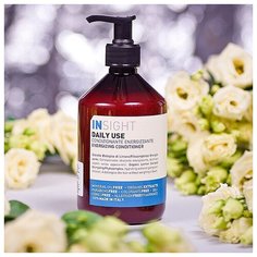 Insight Кондиционер для ежедневного использования Daily Use (400 мл)