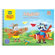 Альбом для рисования А4, 32л Мульти-Пульти "Приключения Енота" (100 г/кв.м, спираль, с раскраской) 6шт. (А32сп_37227)