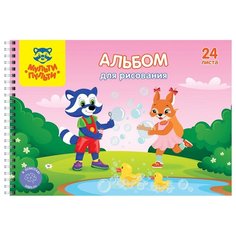 Альбом для рисования А4, 24л Мульти-Пульти "Приключения Енота" (100 г/кв.м, спираль, с раскраской) 6шт. (А24сп_37225)
