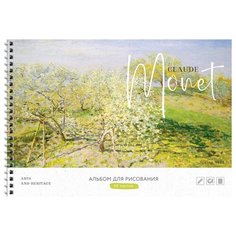 Альбом для рисования А4, 40л ArtSpace "Путешествия. Arts And Heritage" (100 г/кв.м, спираль) 4шт. (А40сп_36076)