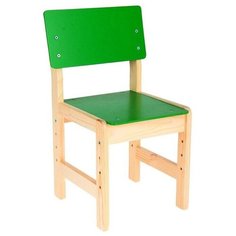 Стул детский регулируемый, зеленый Элегия