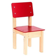 Стул детский №1 (Н=220), цвет малиновый Элегия