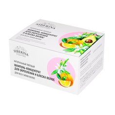 Шампунь-концентрат твёрдый "Для укрепления и блеска волос" Siberina 65 мл