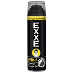 Гель для бритья Черный EXXE, 200 мл