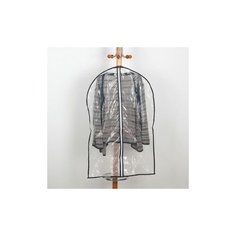 Чехол для хранения одежды, 90 x 60 см Homsu