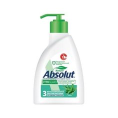 ABSOLUT Мыло жидкое ABSOLUT "Алоэ" 250 мл