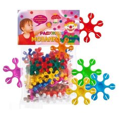 Мозаика Биплант "Радужная" (11031)