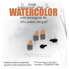 Альбом для акварели Кройтер Watercolor 24.5 х 23 см, 200 г/м², 12 л.