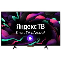 Телевизор VEKTA LD-43SF4815BS 43" (2021) на платформе Яндекс.ТВ, черный