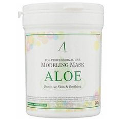 Альгинатная маска с алоэ Anskin Aloe Modeling Mask 240 гр.